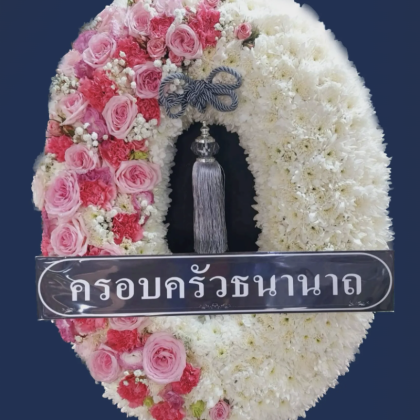 พร301-ขาวชมพู