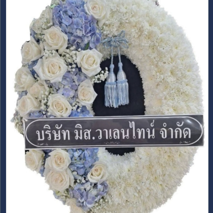 พร352-ขาวฟ้า